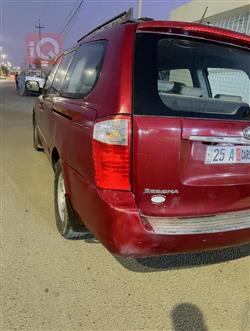 Kia Sedona